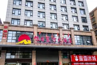 Xuri Dongfang Grand Hotel