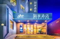 Homeinn · neo Hotel (Beijing Liangxiang West Road) Hotels in Fangshan District