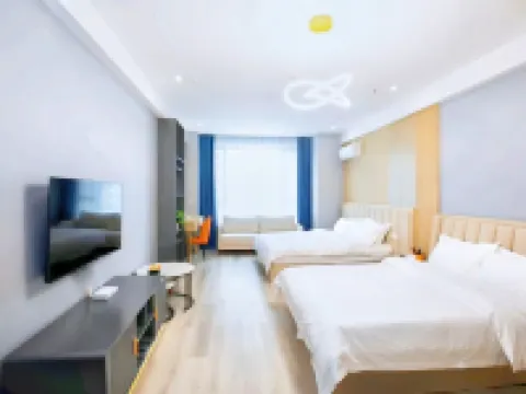 fanxiyijing Hotels in Ulanhot