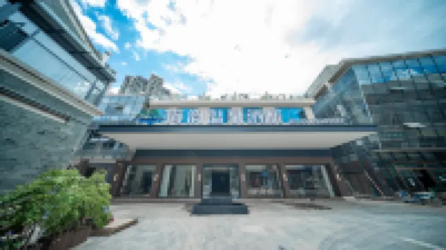 โรงแรมบ่อน้ำพุร้อนไห่หยุน