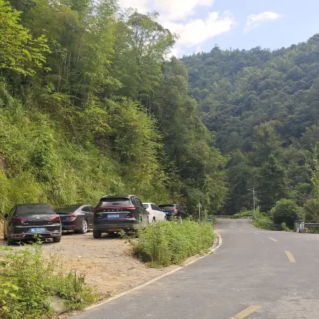 Nanxi Garden · Summer Refuge with Miao Charm