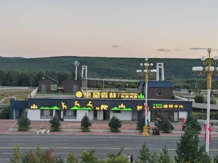 Sitting in the Forest Luxury Homestay