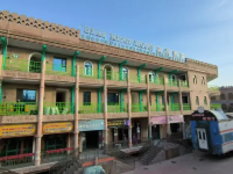 Xinghe Hotel (Ancient City of Kashgar Centennial Old Teahouse) โรงแรมใกล้มัสยิดเอทิการ์