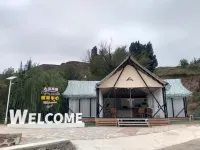 大河禹宿