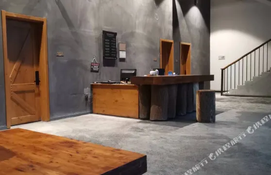 華鎣也生谷民宿