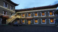 Raogangling Homestay Hotels in Yalong Village/Tywu Village Tomma Camping