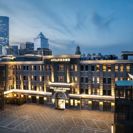 Atour Light Hotel Pengcheng Plaza Minzhu Road,XUZHOU