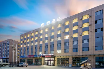 Ruihe Hotel (Tianhengji Auto City Branch, Toutunhe District, Urumqi) Hotels in Urumqi