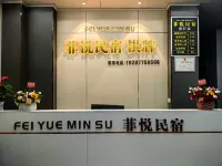 Feiyue Homestay Hotels in Xingye