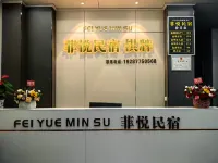 Feiyue Homestay Hotel di Xingye County