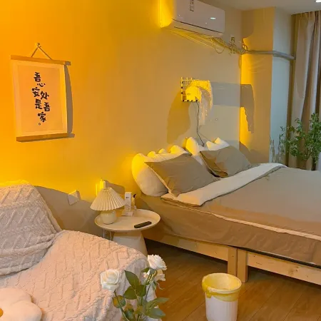 Baitao Self-service Homestay (Wanda Plaza)