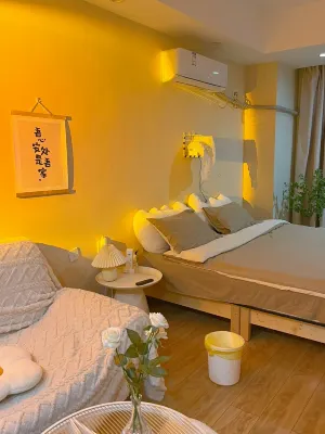 Baitao Self-service Homestay (Wanda Plaza)