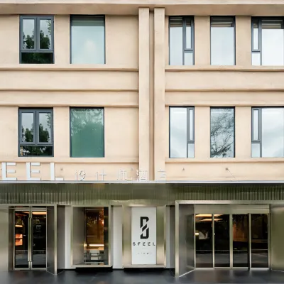 SFEEL DESIGN Hotel (Chengdu Shuangliu International Airport) Các khách sạn gần Hongmin Delicious Food City