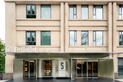 SFEEL DESIGN Hotel (Chengdu Shuangliu International Airport) Hotel dekat Sichuan Union Higher Vocational College
