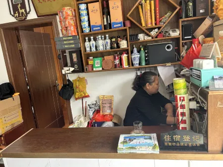 Xingfu Mountain Villa (Qiyuan Temple) Отели рядом с достопримечательностью «Baisui Palace»