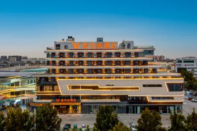 维也纳酒店（滨州沾化润泽广场店） Hotels in Binzhou