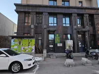 Shenyang Bantang Homestay Отели в г. Santaizi/Shenfei