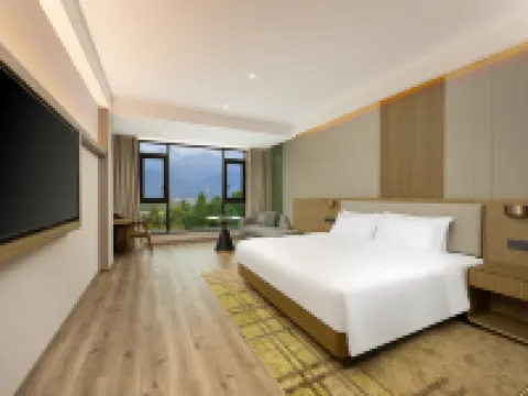 Holiday Inn JIUHUA MOUNTAIN HOT SPRING by IHG Hotels in Qingyang