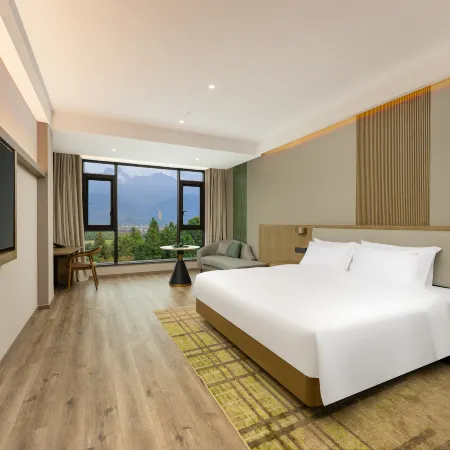 Holiday Inn JIUHUA MOUNTAIN HOT SPRING by IHG