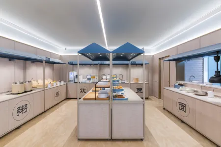 HanTing Hotel (Shuozhou Youyu County Minfunan Road)