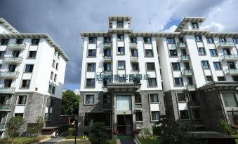 Urban Garden Hotel (Tengchong Qiluo Ancient Town)