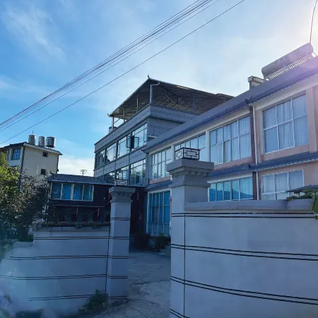 Daliu Hotel (Baihualing)