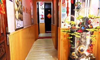 Family Hotel (Xi 'an Xijing Hospital Store)