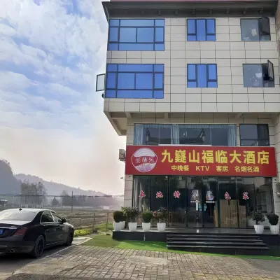 Ningyuan Jinshi Inn Hotels near Purple Glow Rock