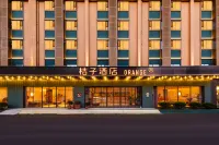 Orange Yuxi Nie Er Music Plaza Hotel