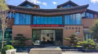 Mouding Tranquil Lakeside Retreat Hotels near Mouding Passenger Transport Terminal (Dongxing Road)