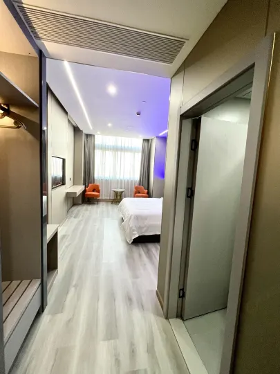 Zheyoo Collection Hotel (Baolong Plaza South Railway Station