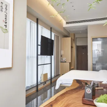 Qiandu Homestay (Lanling Wanda Plaza)