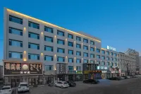 Ni Hao Hotel (West Ujimqin Banner Chuangye Building)