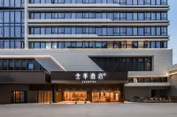 JI Hotel (Xiamen Jichang Yunding Bei Road) Hotels in Xiamen