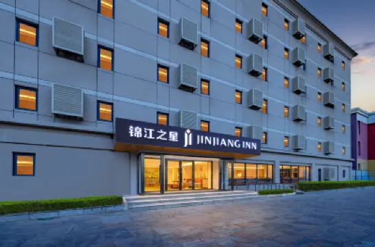 Jinjiang Hotel (Beijing Capital International Airport New International Exhibition Center) Hotéis em 