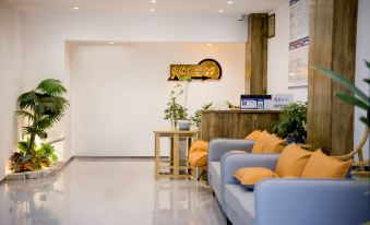 Fuyao Homestay (Huanghua International Airport Branch)