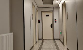 Shell Hotel (Mingguang Station Branch)