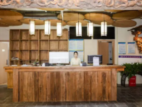 Waku Courtyard House Hotels in Dongming County