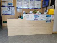 Huimin Youjia Hotel