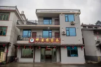 Pingxi Farmhouse