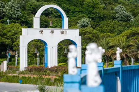 Daishan Lanbai Restaurant Homestay Отели рядом с достопримечательностью «The Xiushan Island Scenic Area»