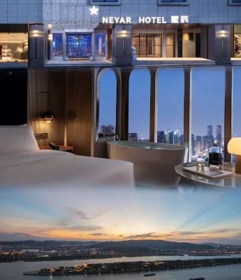 Changsha Neyar · Star Hidden Luxury Terrace Garden Hotel Hotels near Hunan Science and Technology Museum