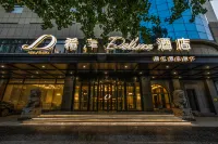 XANA Deluxe Hotel (Shenyang Zhongjie Palace Museum Xiaoheyan Morning Market Branch) Các khách sạn gần Department of State Asset Administration Shenyang Agricultural University