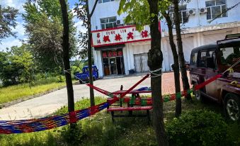 Changbaishan Transportation Fenglin Hotel
