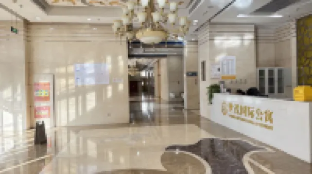 Beijing Shimao International Apartment