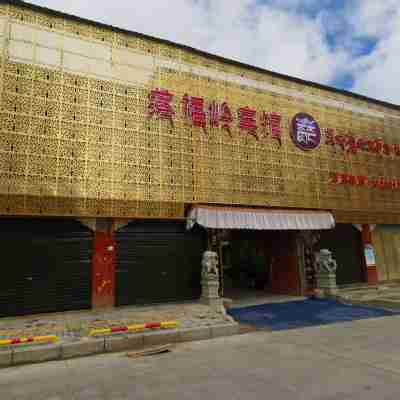 Luofuling Hotel Hotel Exterior