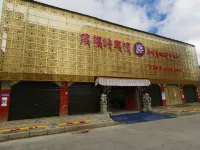 Luofuling Hotel
