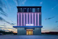 Urba S Hotel (Hu Yang He Branch) - parking