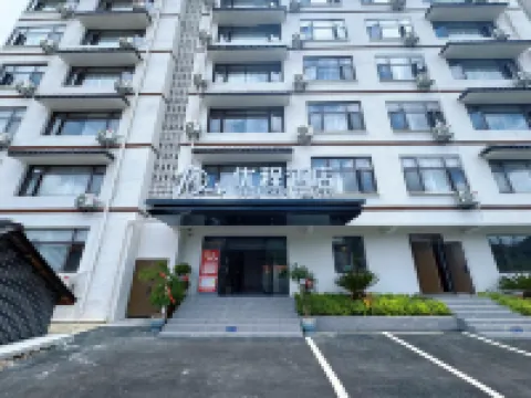Youcheng Hotel (Anlong Zhaodi Scenic Area)