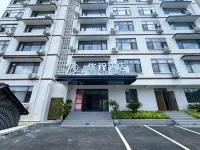 Youcheng Hotel (Anlong Zhaodi Scenic Area) Hotels near Anlong Station